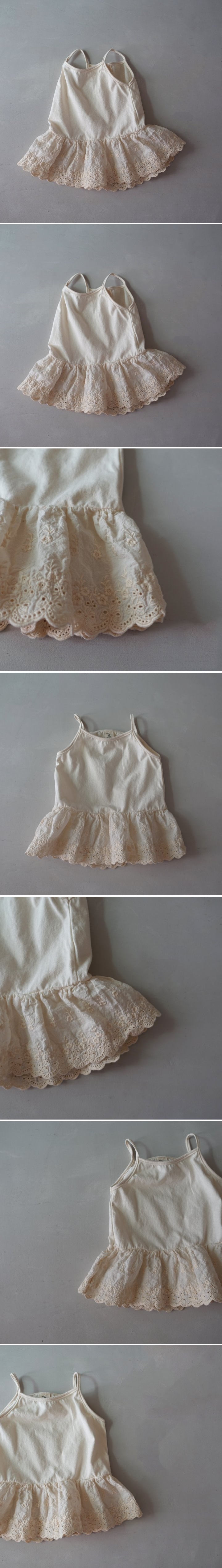 Jm Snail - Korean Children Fashion - #childofig - Anjou Inner Lace Strap Tee