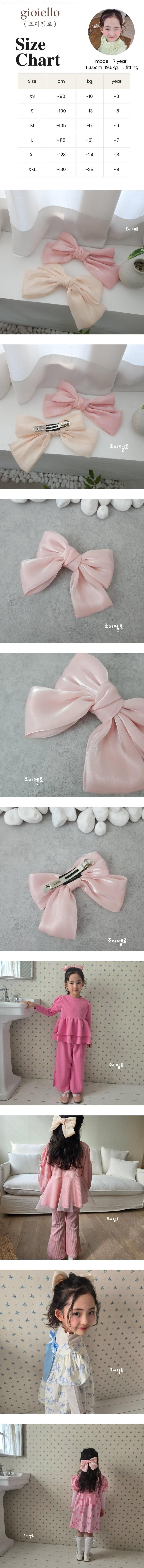 Joy ello - Korean Children Fashion - #Kfashion4kids - Ribbon Sheer Hair Clip