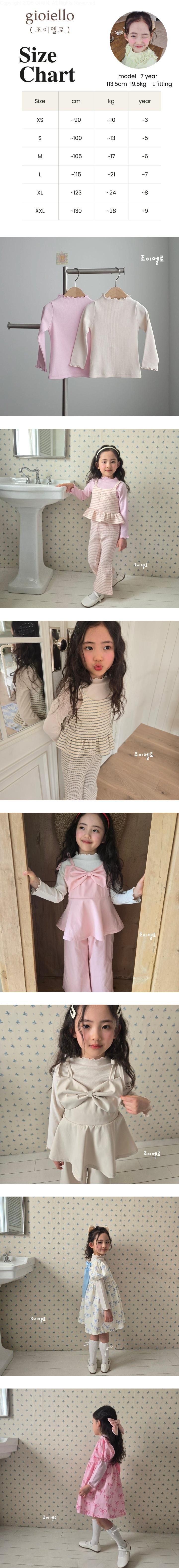 Joy ello - Korean Children Fashion - #prettylittlegirls - Wavy Tee