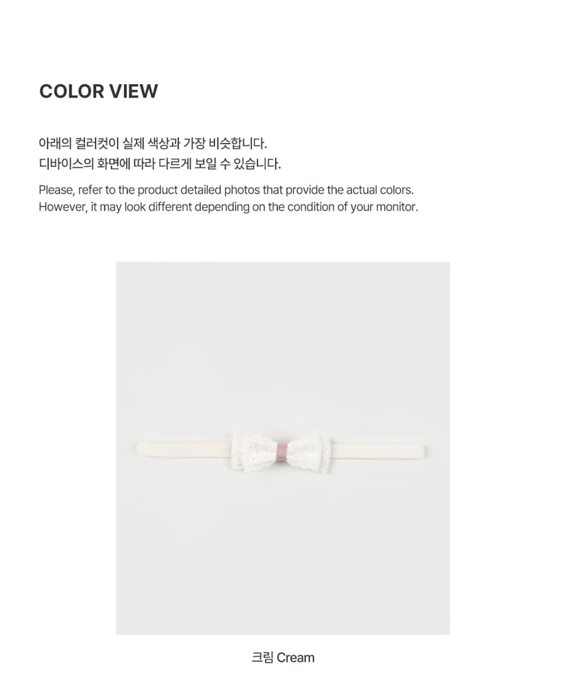 Kids Clara - Korean Baby Fashion - #onlinebabyshop - Adela Baby Hairband (set of 5) - 4