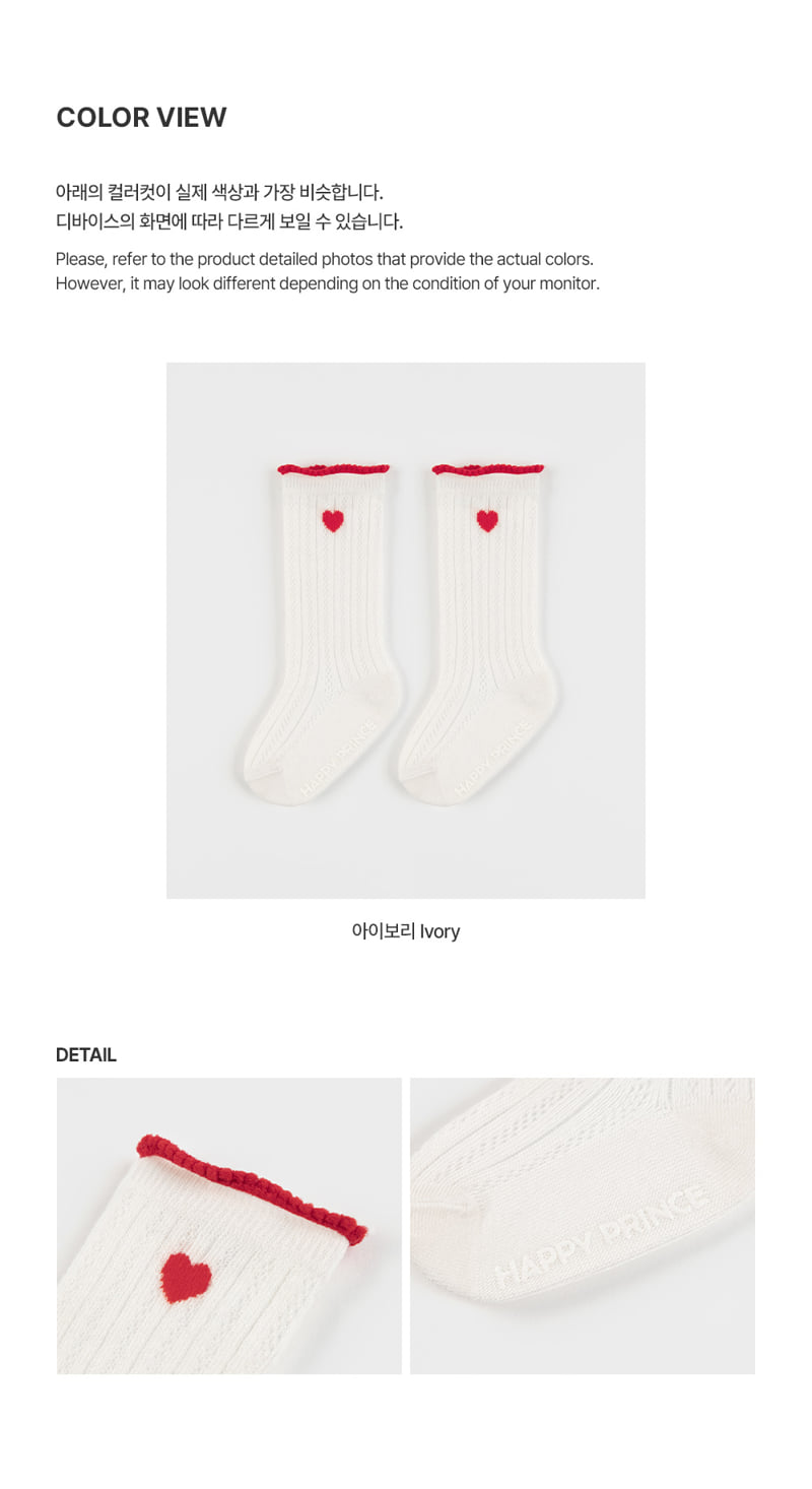 Kids Clara - Korean Baby Fashion - #smilingbaby - Mii Baby Knee Socks (set of 5) - 4