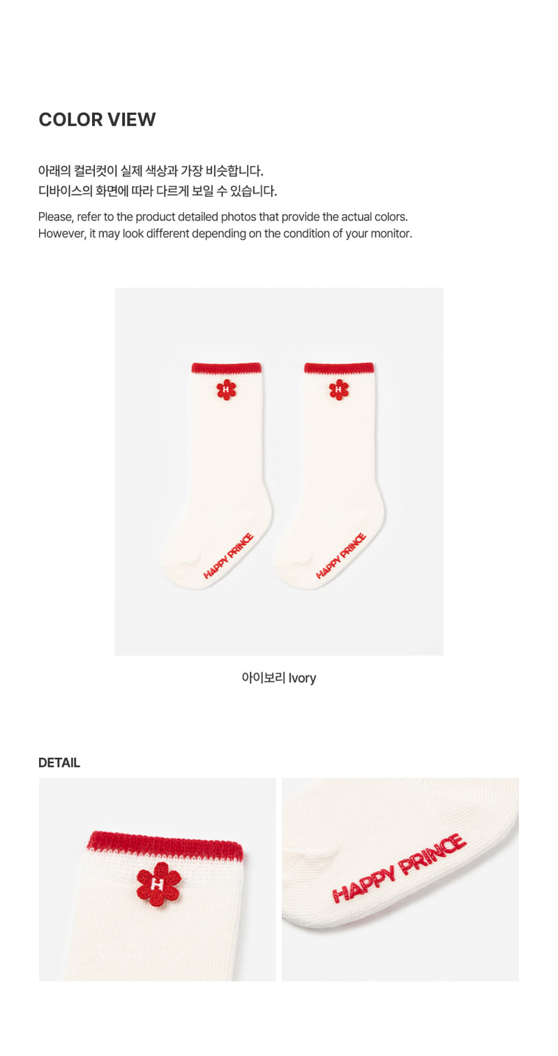 Kids Clara - Korean Baby Fashion - #onlinebabyshop - Riley Baby Knee Socks (set of 5) - 4