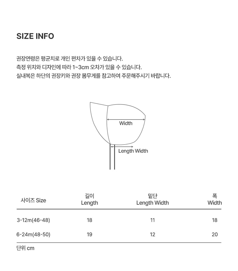 Kids Clara - Korean Baby Fashion - #babyboutique - Fleur Knit Baby Bonnet - 8