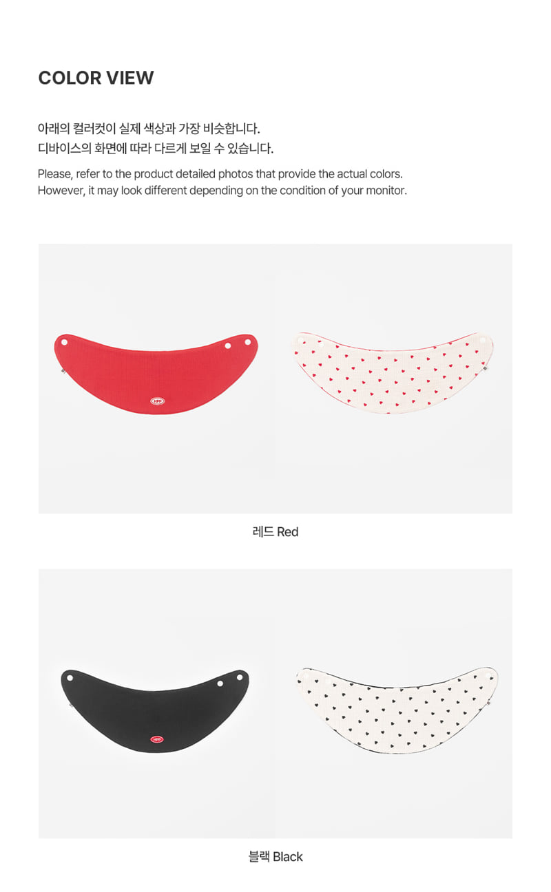 Kids Clara - Korean Baby Fashion - #babyboutique - Ino Reversible Baby Banana Bib (set of 5) - 6