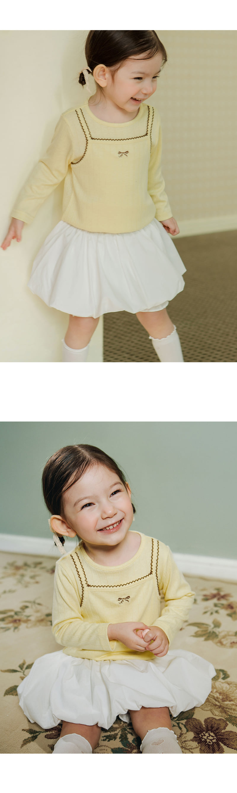 Kids Clara - Korean Baby Fashion - #babyboutique - Fleur Balloon Baby Skirt Pants - 3