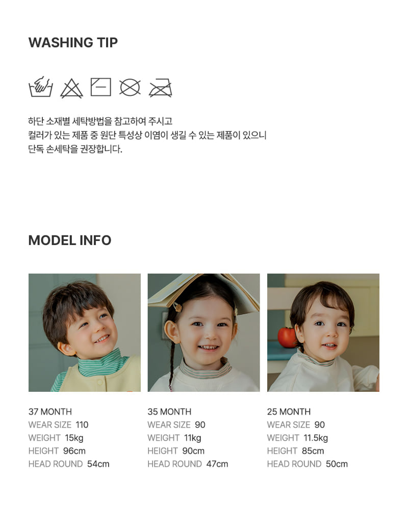 Kids Clara - Korean Baby Fashion - #babyboutiqueclothing - Nuzzle Mock Neck Tee - 9
