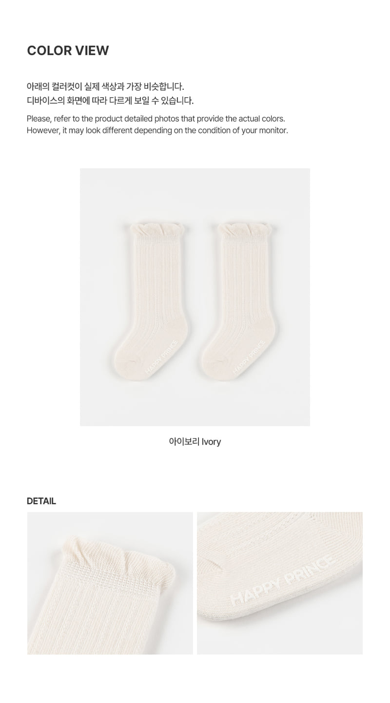 Kids Clara - Korean Baby Fashion - #babyboutiqueclothing - Lisar Baby Knee Socks (set of 5) - 3