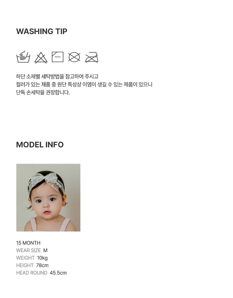 Kids Clara - Korean Baby Fashion - #babyboutiqueclothing - Mellow Baby Knee Socks (set of 5) - 7