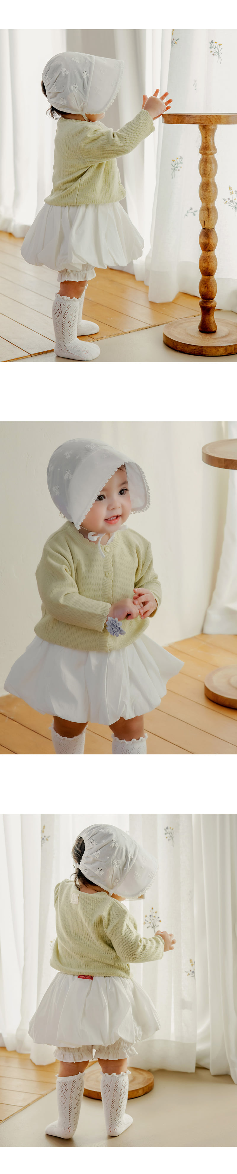 Kids Clara - Korean Baby Fashion - #babyboutique - Fleur Balloon Baby Skirt Pants - 4