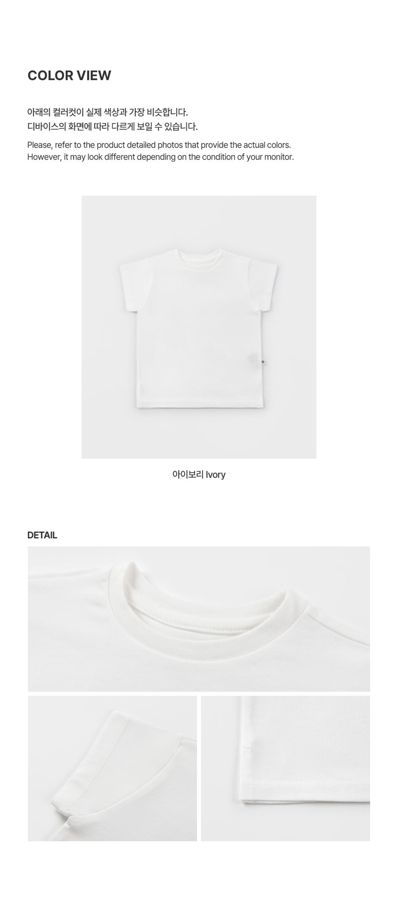 Kids Clara - Korean Baby Fashion - #babyfashion - Luyan Layered Long Tee - 5