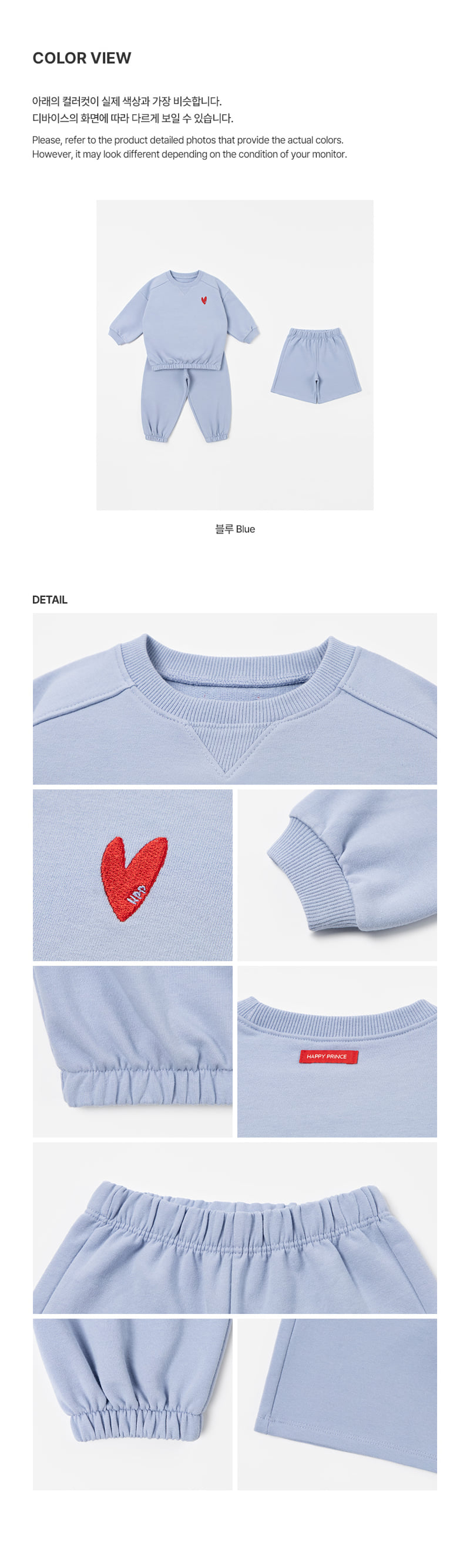 Kids Clara - Korean Baby Fashion - #babyfashion - Tapi Three-Piece Set Blue - 7