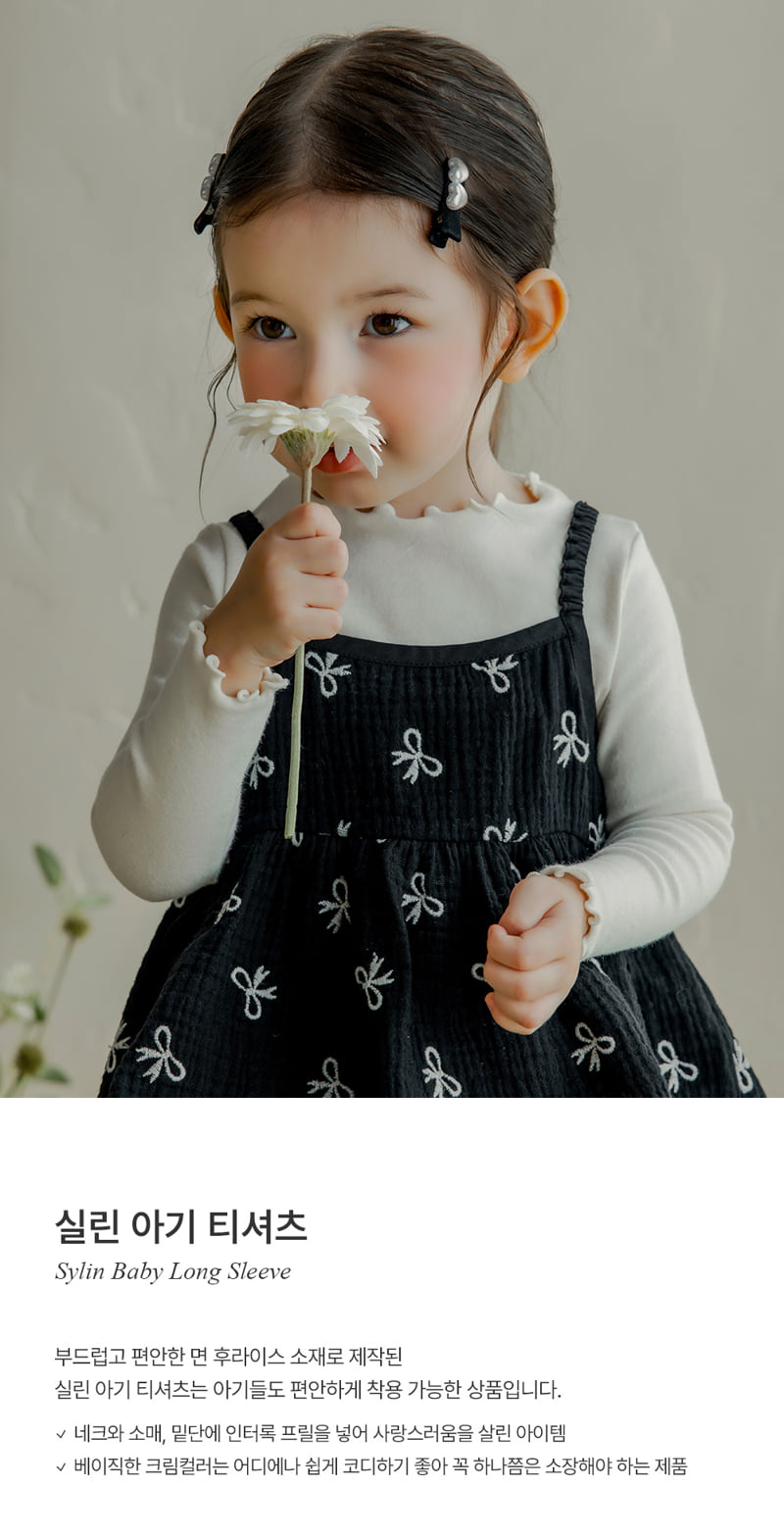 Kids Clara - Korean Baby Fashion - #babyfashion - Silin Baby Tee