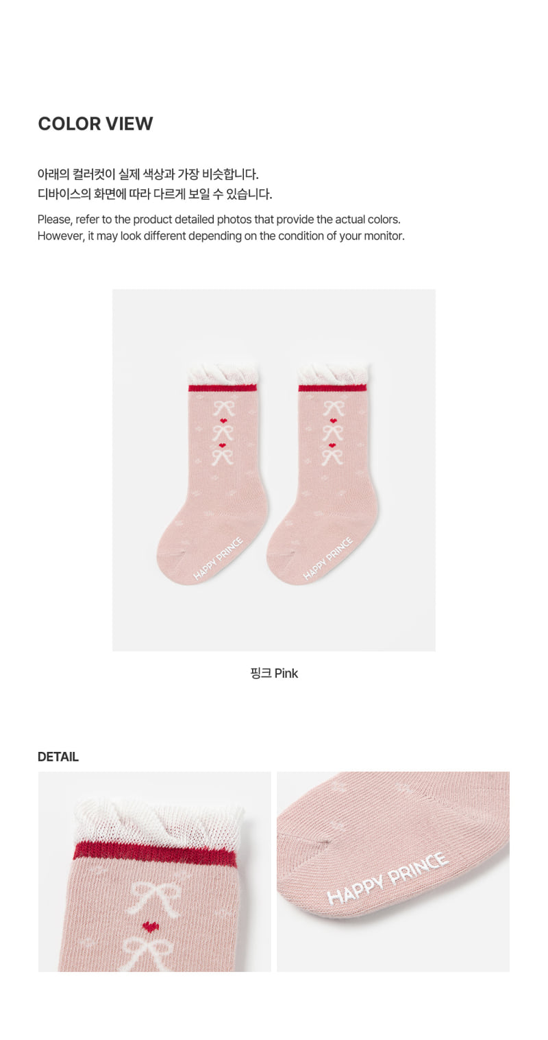 Kids Clara - Korean Baby Fashion - #babyclothing - Haze Baby Knee Socks (set of 5) - 4