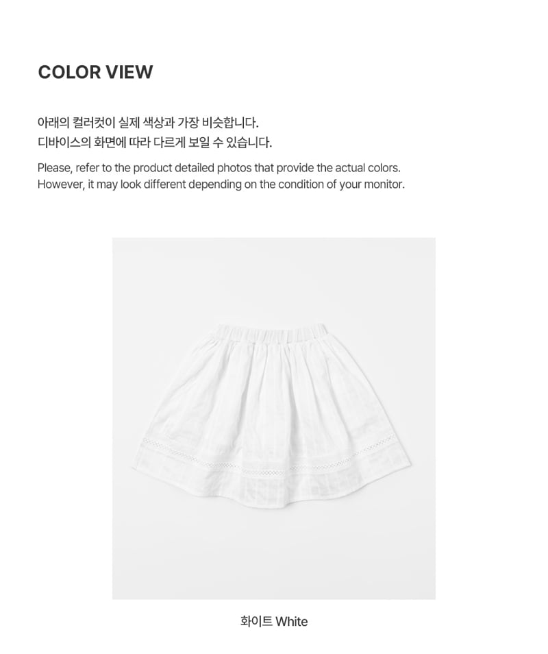 Kids Clara - Korean Baby Fashion - #babyfashion - Muri Tiered Skirt - 5