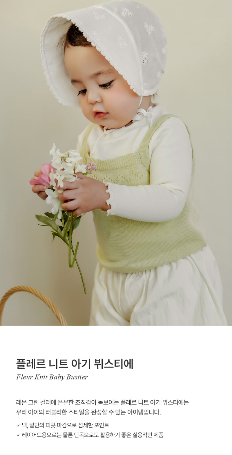 Kids Clara - Korean Baby Fashion - #babyfashion - Fleur Knit Baby Bustier