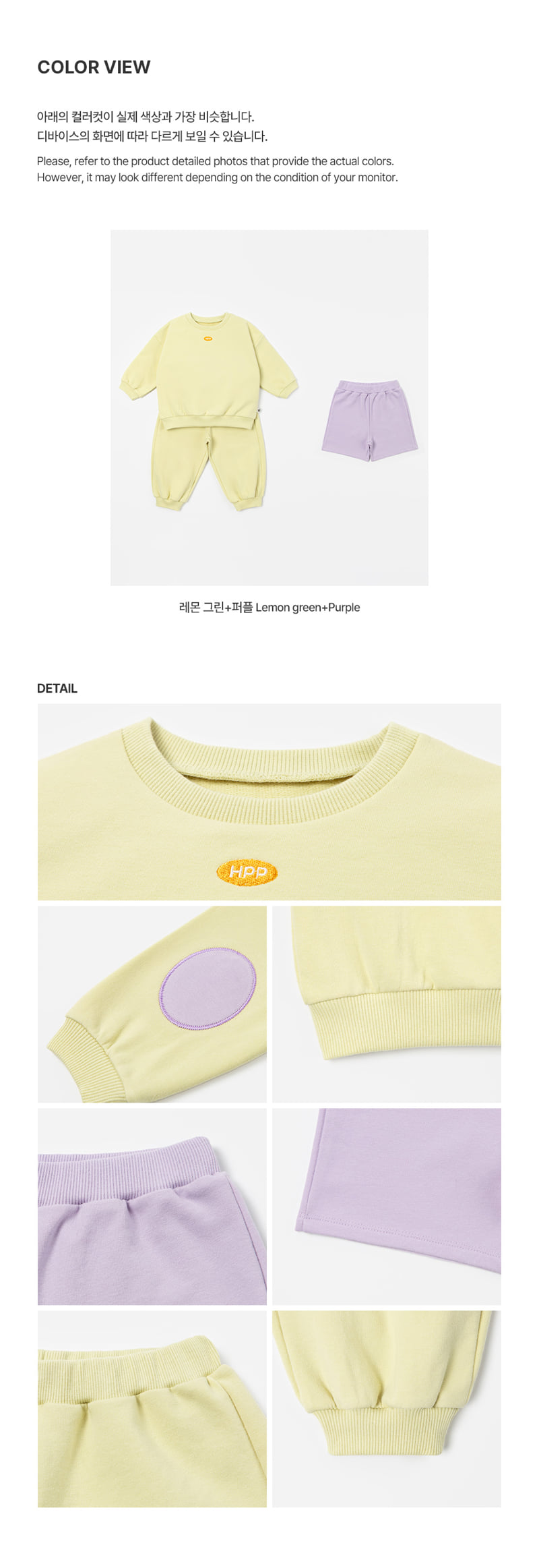 Kids Clara - Korean Baby Fashion - #babyfever - Oliver Three-Piece Baby Set - 7