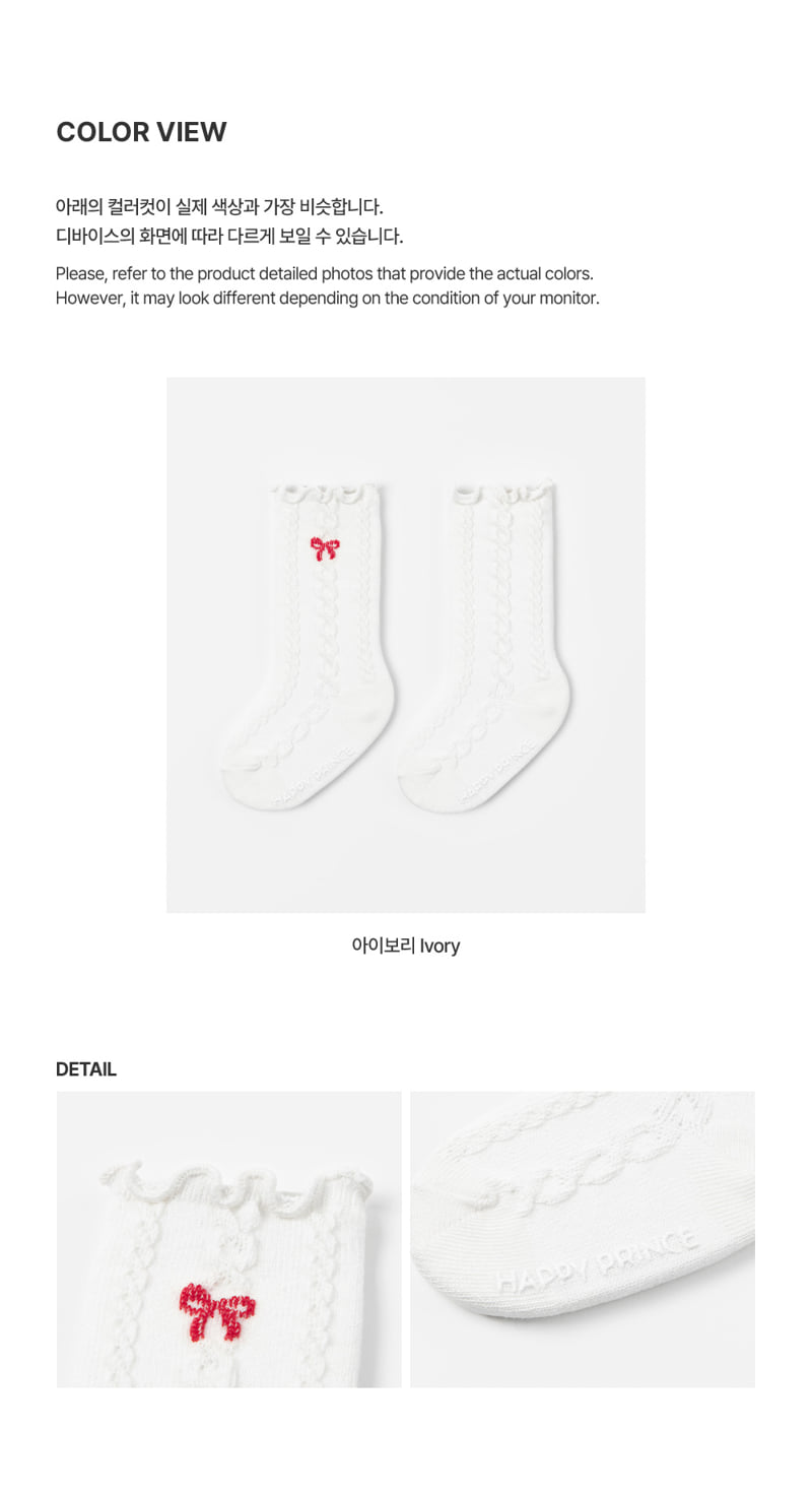Kids Clara - Korean Baby Fashion - #babyfashion - Fleur Baby Knee Socks (set of 5) - 4