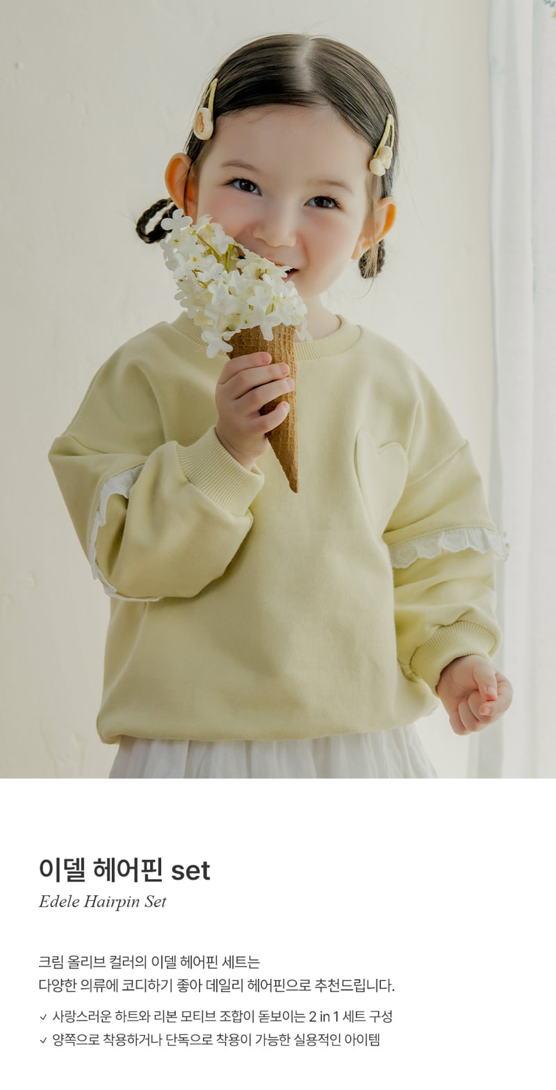 Kids Clara - Korean Baby Fashion - #babyfever - Idel Hairpin Set (set of 5)