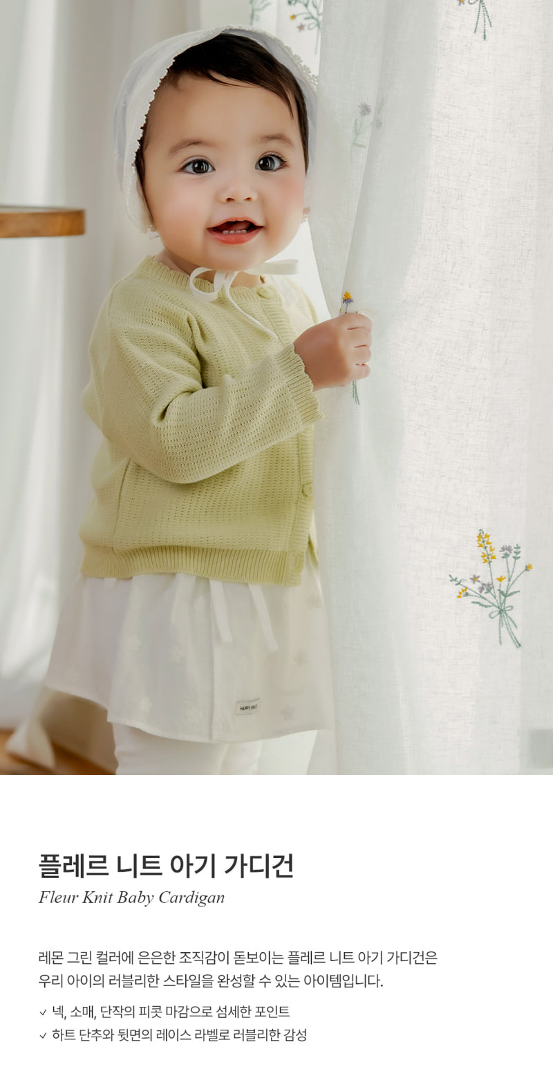 Kids Clara - Korean Baby Fashion - #babyfever - Fleur Knit Baby Cardigan