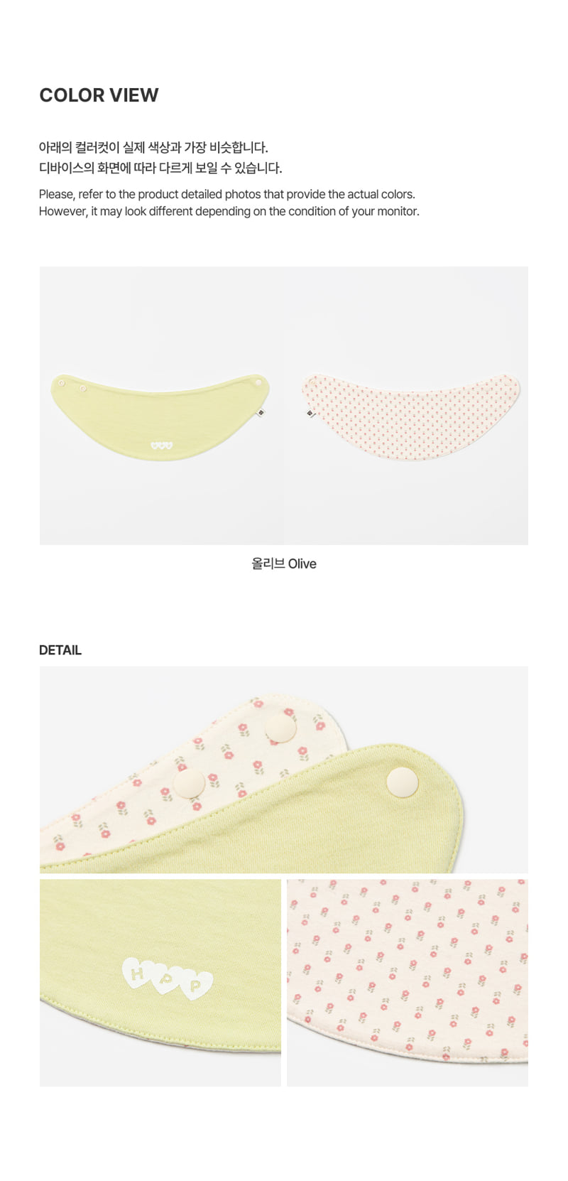 Kids Clara - Korean Baby Fashion - #babyfever - Luella Reversible Baby Banana Bib (set of 5) - 4