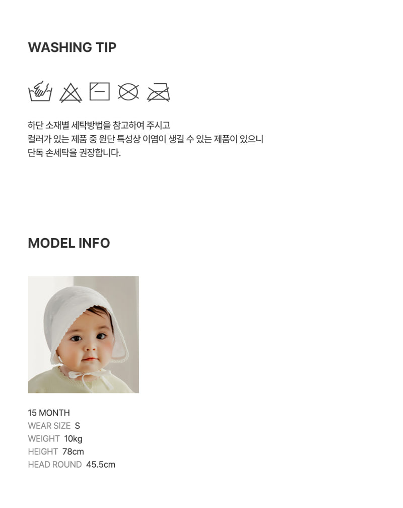 Kids Clara - Korean Baby Fashion - #babygirlfashion - Phoebe Baby Knee Socks (set of 5) - 8