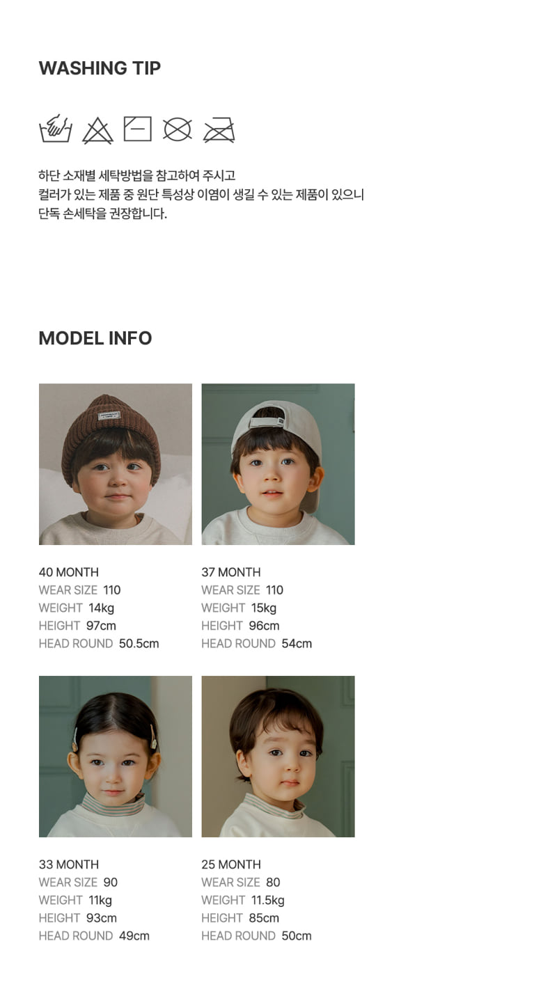 Kids Clara - Korean Baby Fashion - #babylifestyle - Denia Sweatshirt - 10