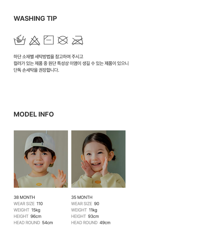 Kids Clara - Korean Baby Fashion - #babylifestyle - Oliver Three-Piece Baby Set - 9