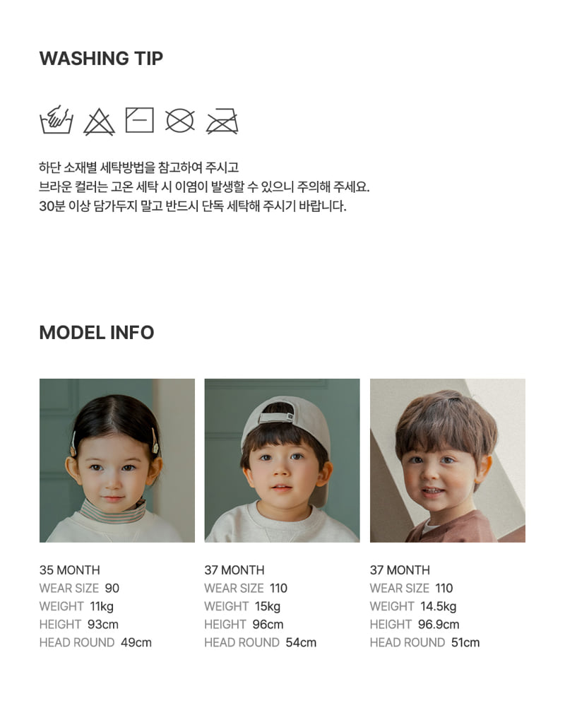 Kids Clara - Korean Baby Fashion - #babylifestyle - Dori Semi-Wide Pants - 8