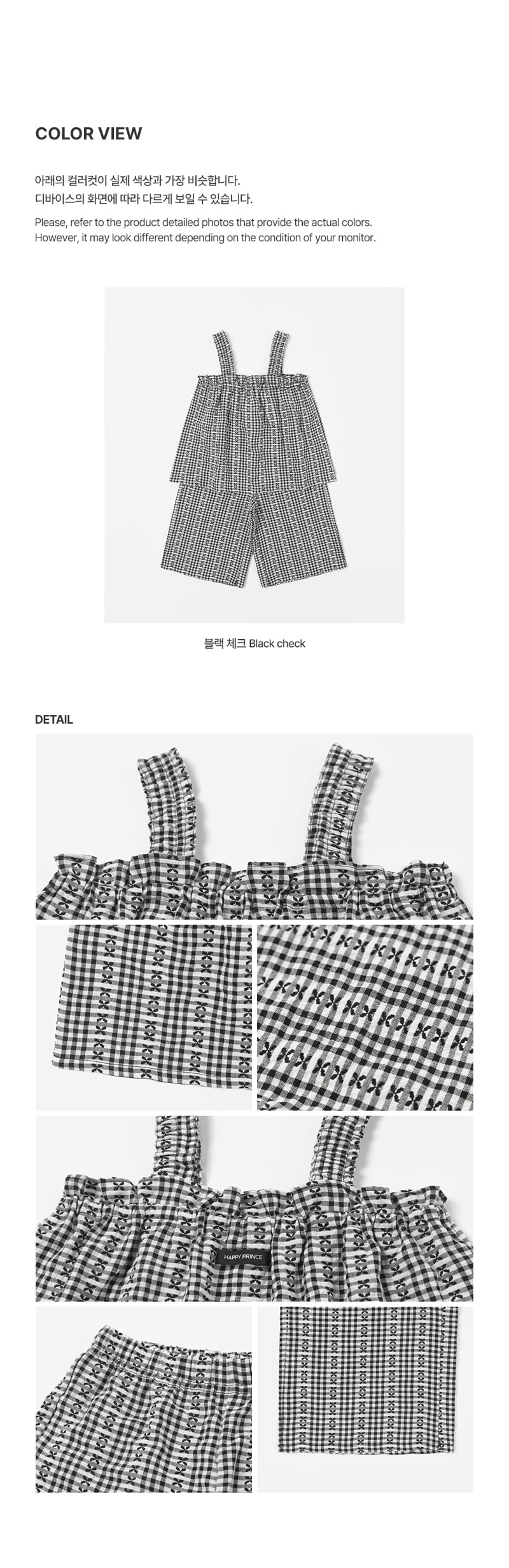 Kids Clara - Korean Baby Fashion - #babylifestyle - Tilda Blouse Set - 6