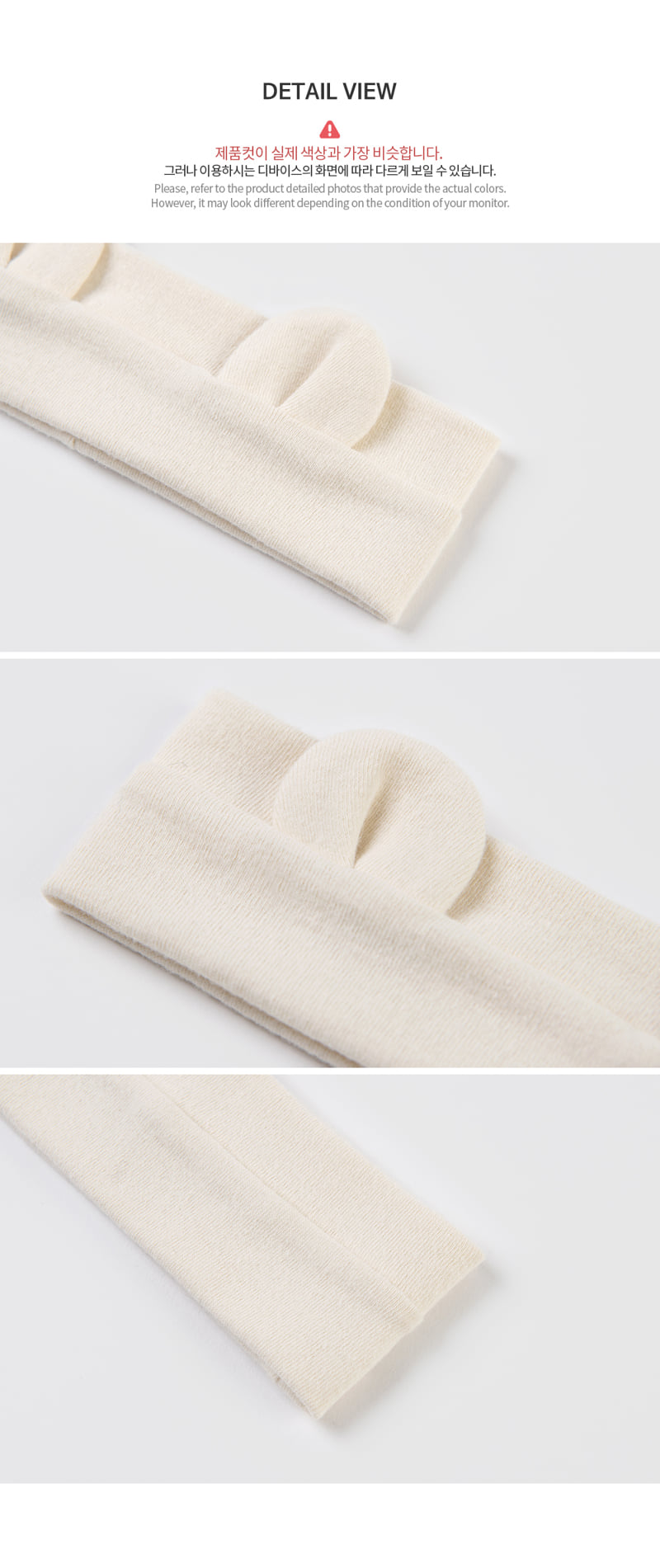 Kids Clara - Korean Baby Fashion - #babyoninstagram - Smoothie Baby Hairband (set of 5) - 8