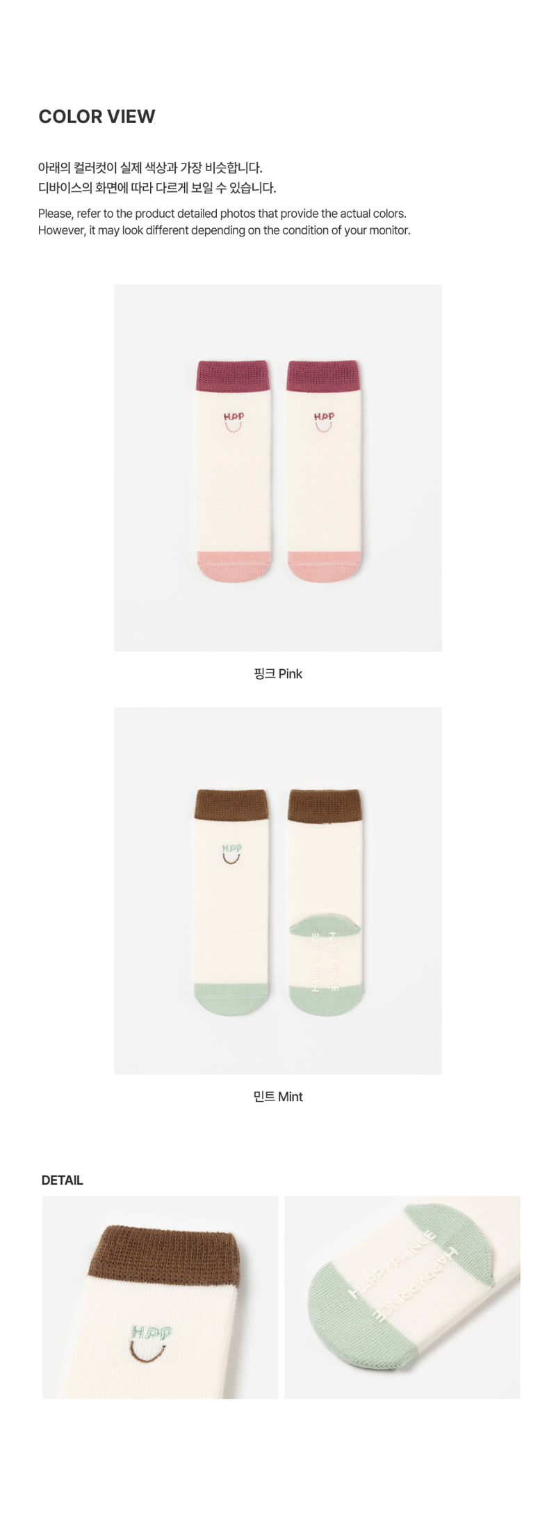 Kids Clara - Korean Baby Fashion - #babyoninstagram - Ruby Knee Socks (set of 5) - 4