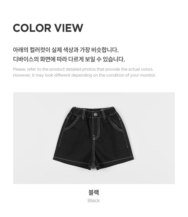 Kids Clara - Korean Baby Fashion - #babyootd - Kua Bermuda Pants - 7
