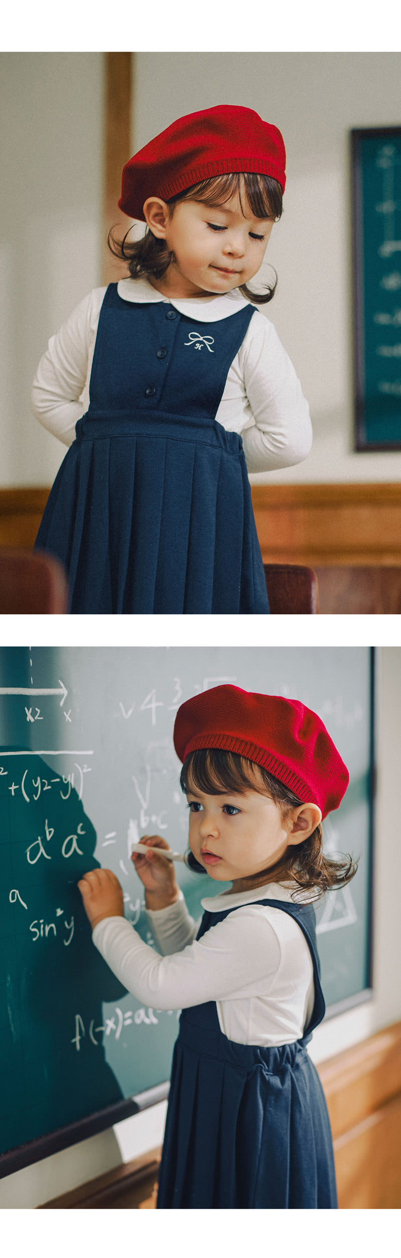 Kids Clara - Korean Baby Fashion - #babyootd - Karen Round Collar Baby Tee - 5