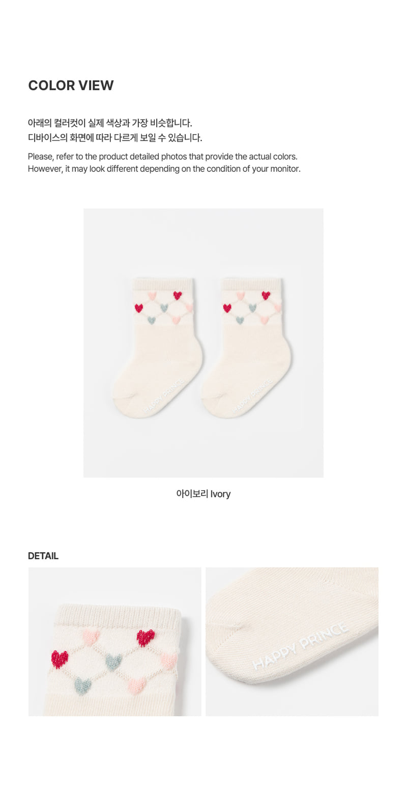 Kids Clara - Korean Baby Fashion - #babyoninstagram - Demon Baby Socks (set of 5) - 4