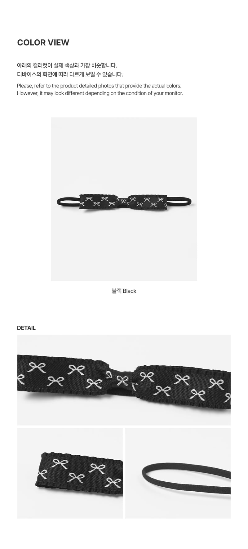 Kids Clara - Korean Baby Fashion - #babyoninstagram - Raju Baby Hairband (set of 5) - 4