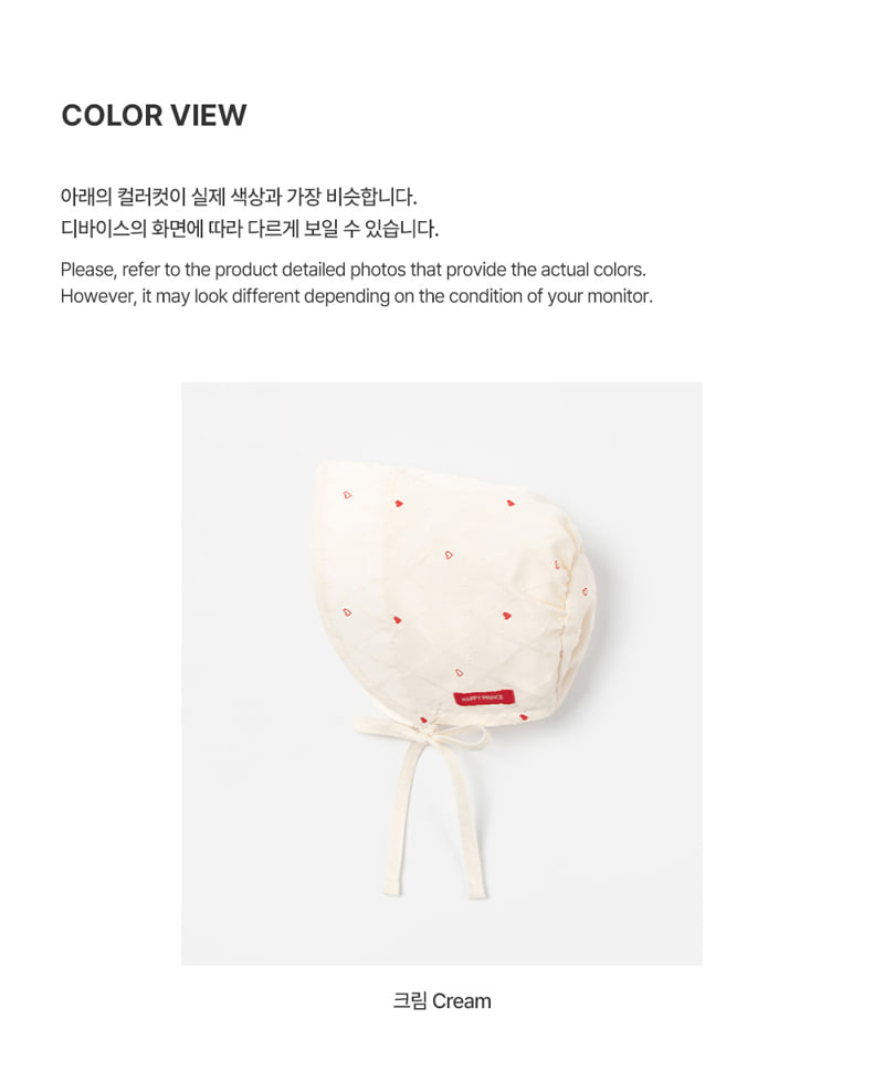 Kids Clara - Korean Baby Fashion - #babyootd - Ino Baby Bonnet - 5
