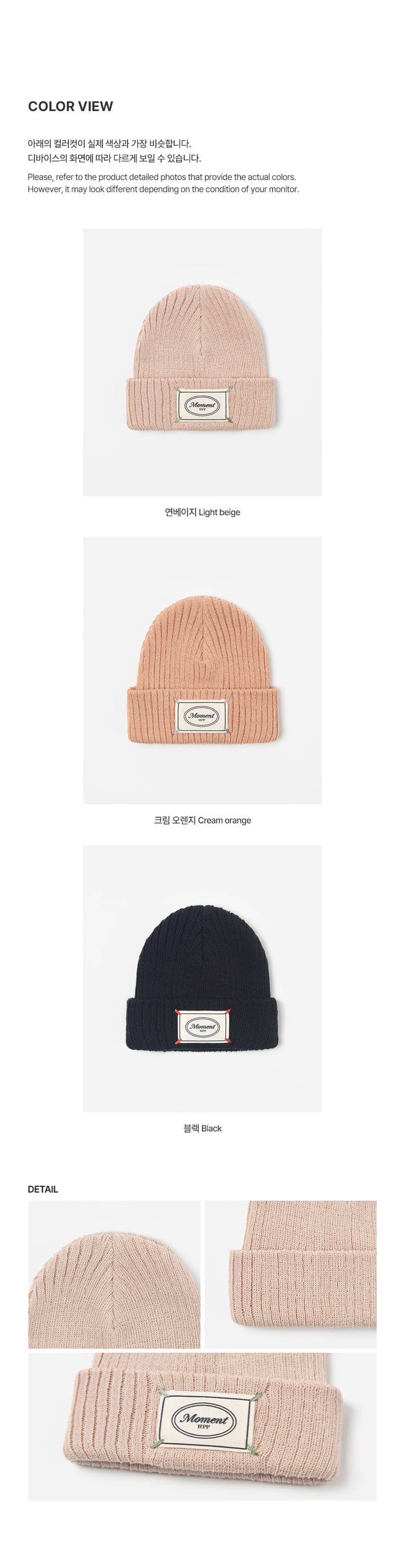 Kids Clara - Korean Baby Fashion - #babyoutfit - Moment Ribbed Baby Beanie - 5