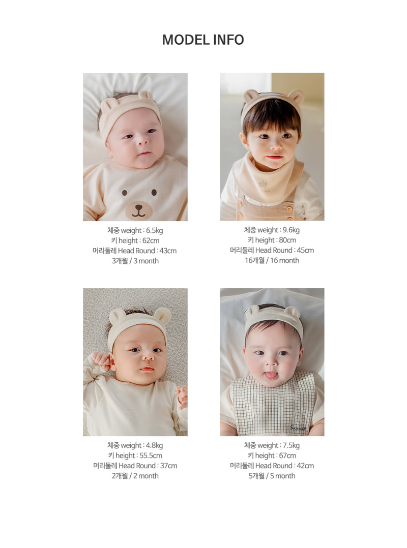Kids Clara - Korean Baby Fashion - #babyoutfit - Smoothie Baby Hairband (set of 5) - 11