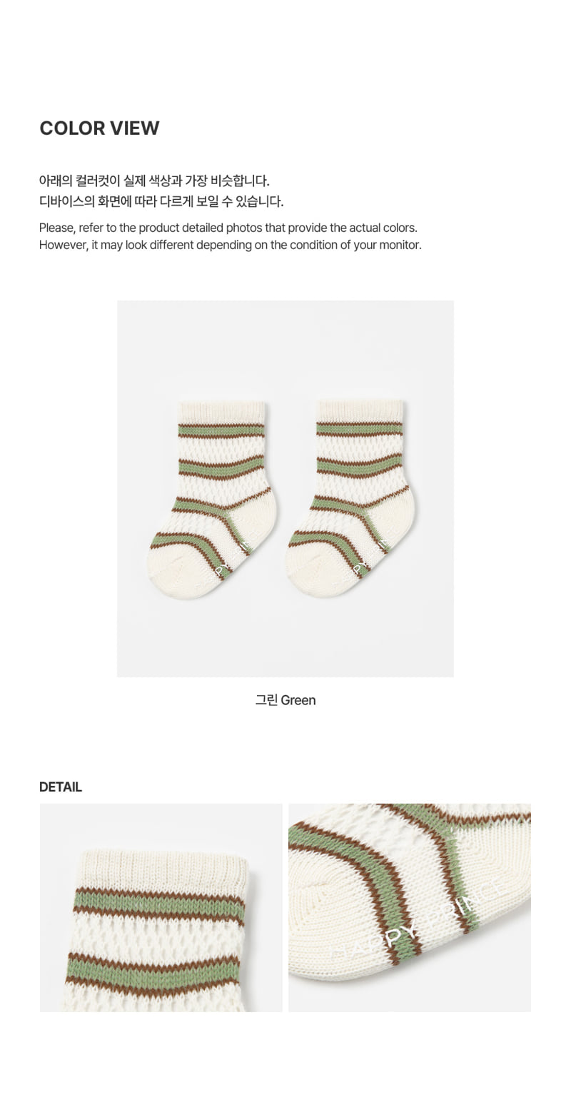 Kids Clara - Korean Baby Fashion - #babyootd - Zesty Socks (set of 5) - 4