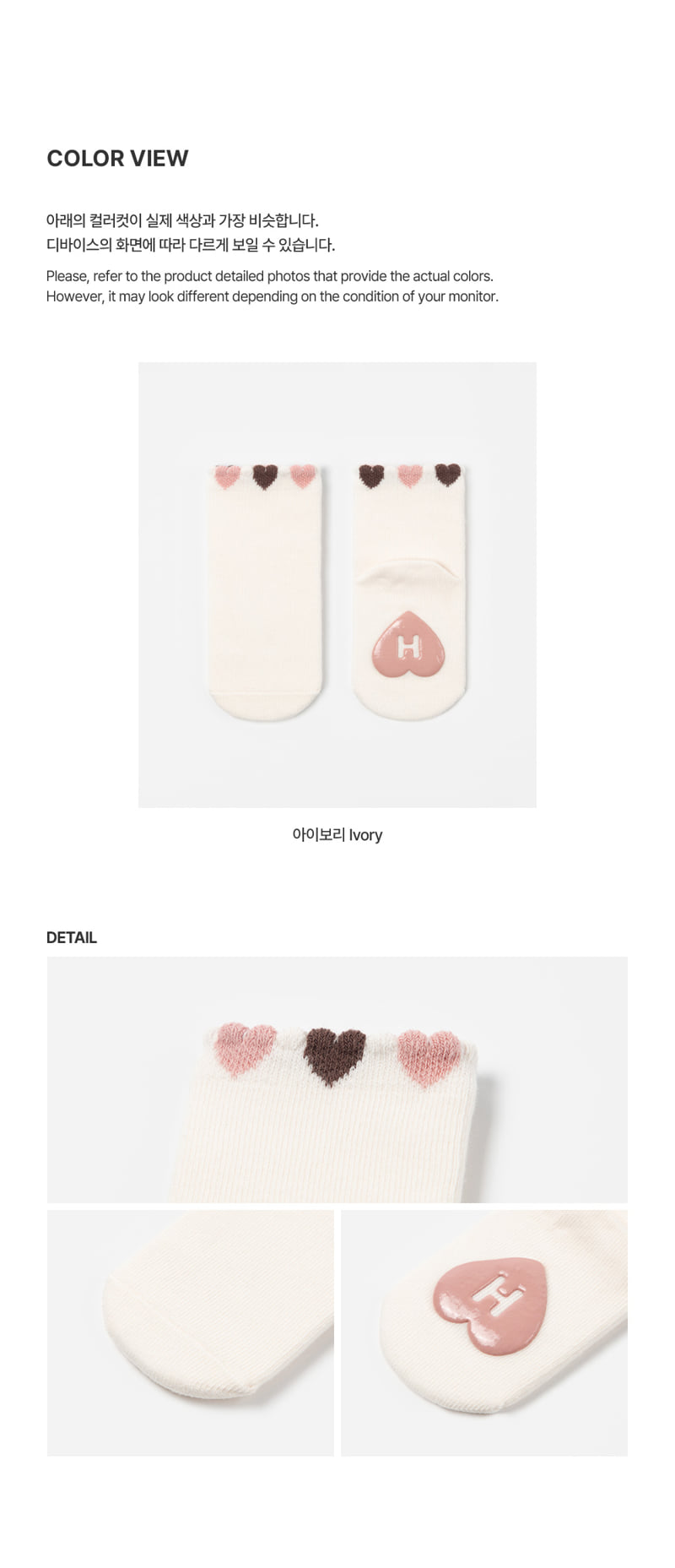 Kids Clara - Korean Baby Fashion - #babyoutfit - Nova Baby Socks (set of 5) - 4