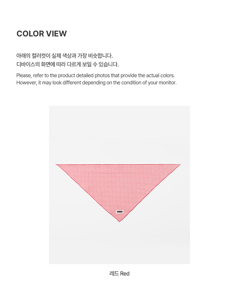 Kids Clara - Korean Baby Fashion - #babyoutfit - Juicy Baby Hair Kerchief (set of 5) - 5