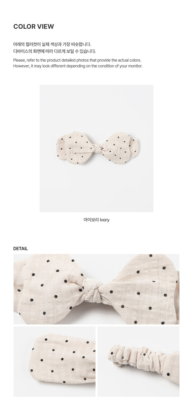 Kids Clara - Korean Baby Fashion - #babyoutfit - Mayu Baby Hairband (set of 5) - 4