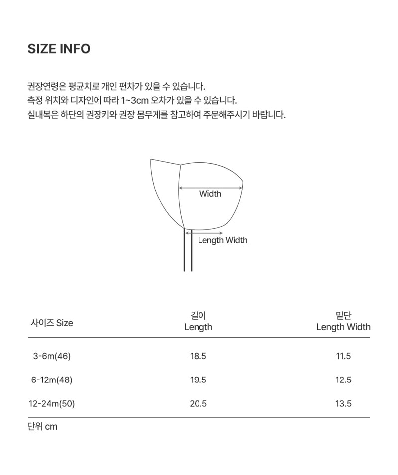 Kids Clara - Korean Baby Fashion - #babyoutfit - Ino Baby Bonnet - 7