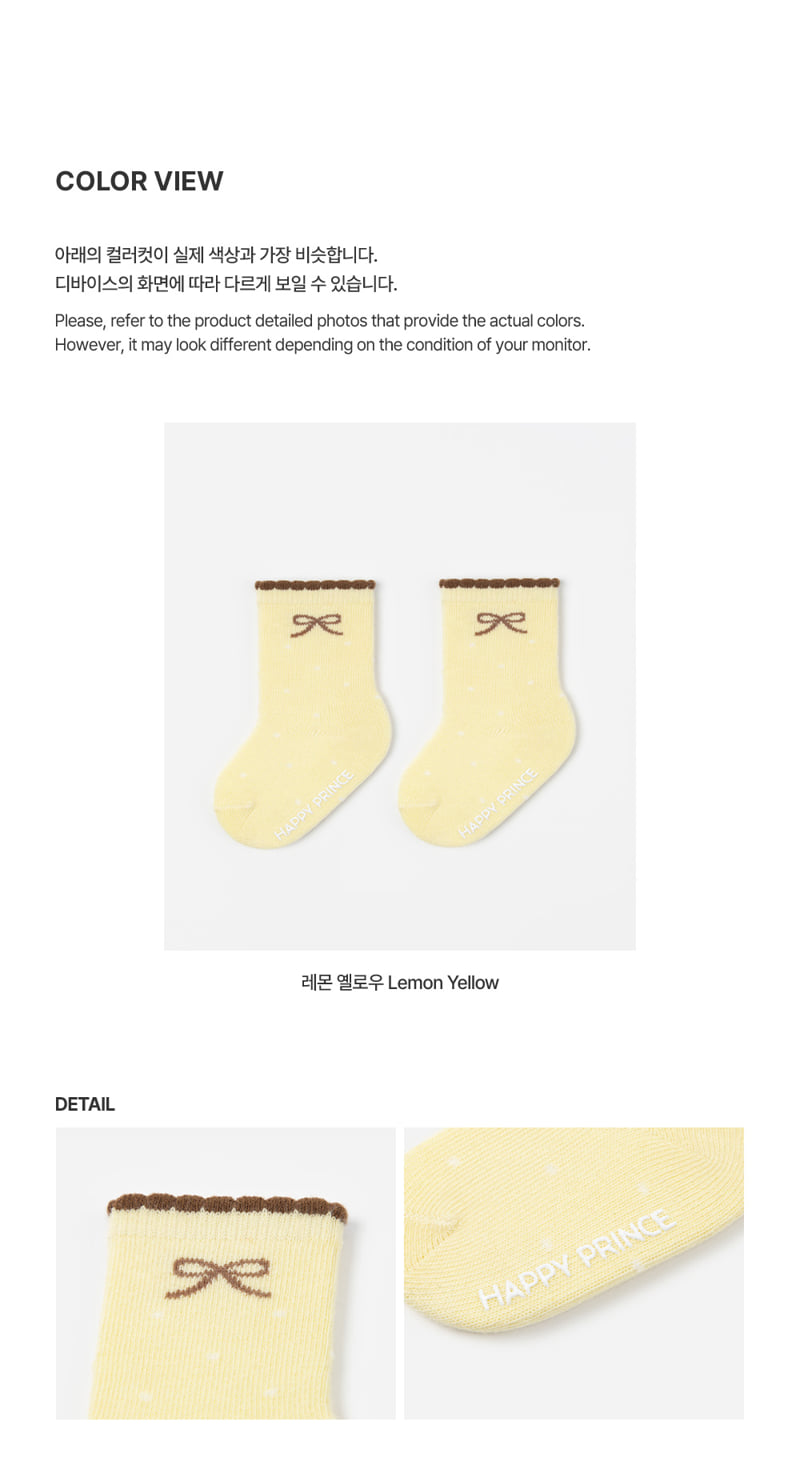 Kids Clara - Korean Baby Fashion - #babywear - Ete Socks (set of 5) - 4