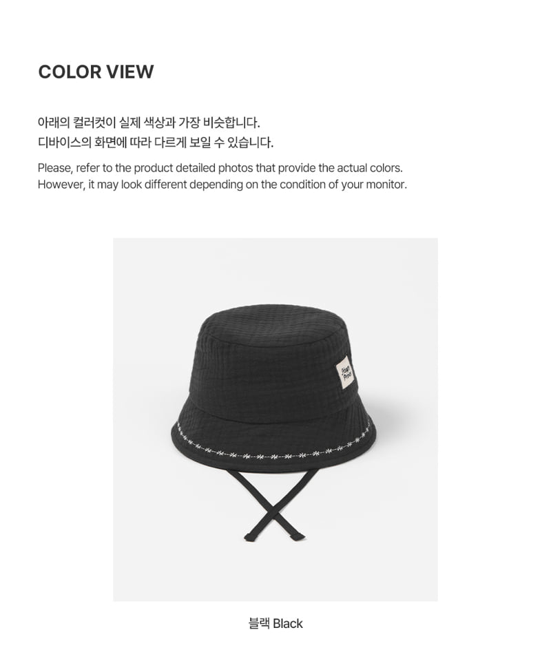 Kids Clara - Korean Baby Fashion - #babywear - Shade Baby Bucket Hat - 4