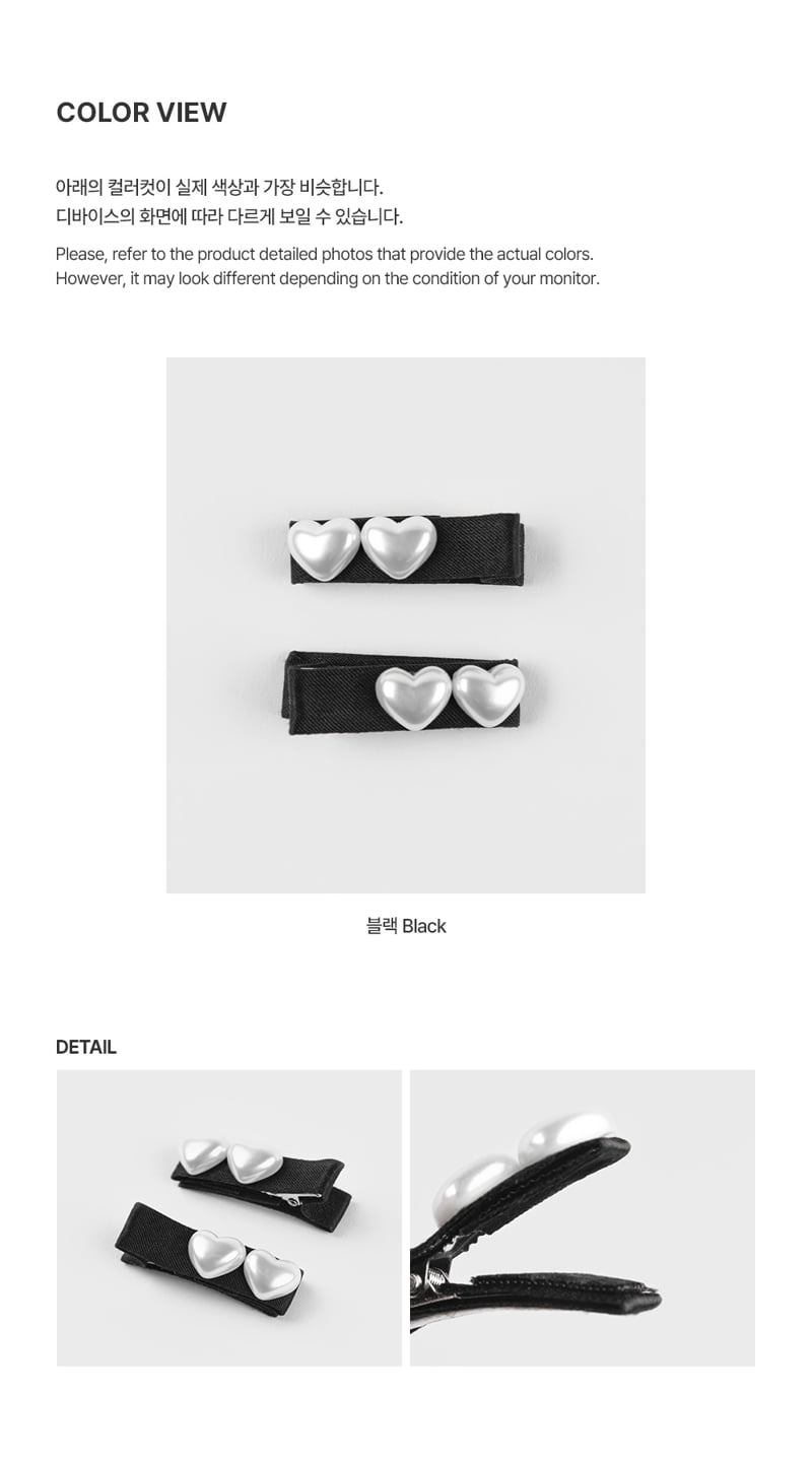 Kids Clara - Korean Baby Fashion - #onlinebabyboutique - Riya Baby Hairpin Set (set of 5) - 4
