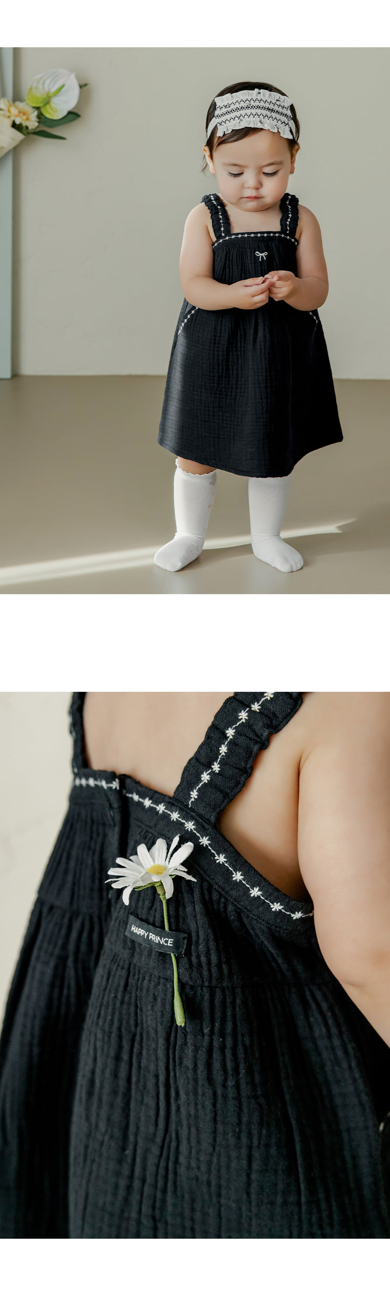 Kids Clara - Korean Baby Fashion - #onlinebabyshop - Shade Baby One-piece - 3