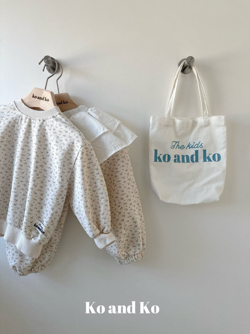 Ko And Ko - Korean Baby Fashion - #babyboutique - Frill Jogger Pants Set (Cream Flower) - 3