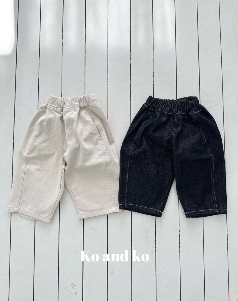Ko And Ko - Korean Baby Fashion - #babyboutiqueclothing - Anywhere Pants - 2
