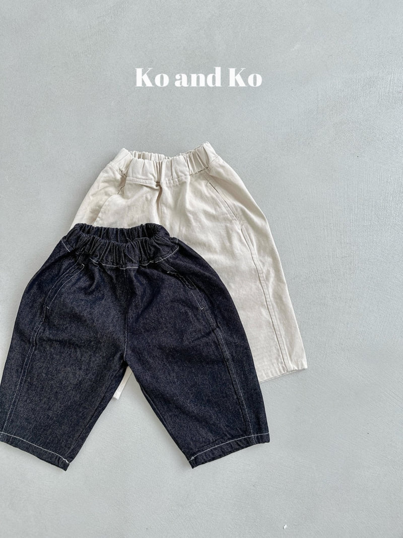 Ko And Ko - Korean Baby Fashion - #babyclothing - Anywhere Pants - 3